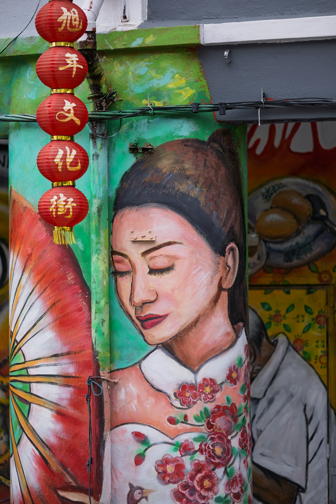 How to Know When to Move the Chat to Real Life